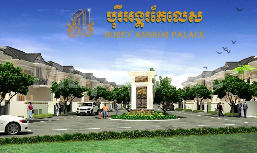 Borey Angkor Palace