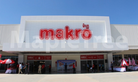 ផ្សារបោះដុំ MAKRO នឹងបង្ហាញវត្តមាននៅតំបន់ពហុកីឡដ្ឋានមរតកតេជោនាពេលខាងមុខ